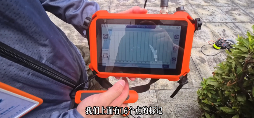 长沙县某小区PQ125测漏实测案例-11.png