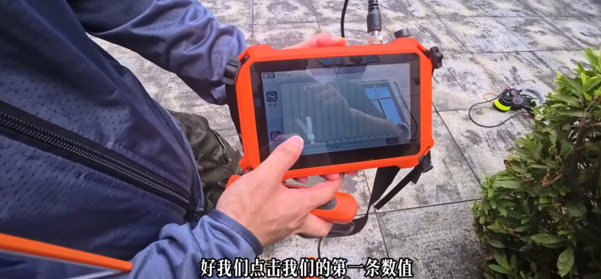 长沙县某小区PQ125测漏实测案例-12.png