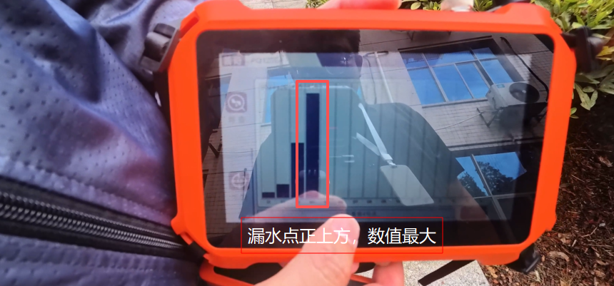 长沙县某小区PQ125测漏实测案例-13.png