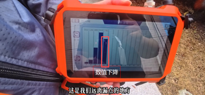 长沙县某小区PQ125测漏实测案例-14.png