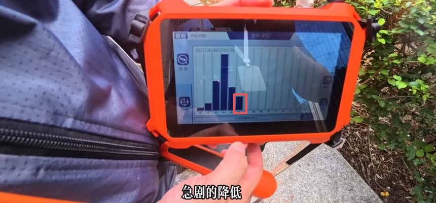 长沙县某小区PQ125测漏实测案例-16.png