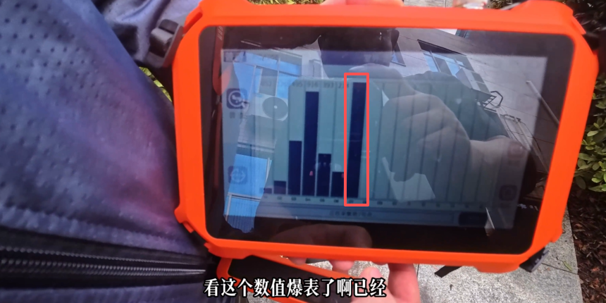 长沙县某小区PQ125测漏实测案例-17.png
