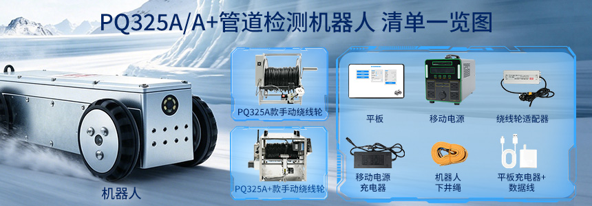 325A配件图 拷贝.jpg