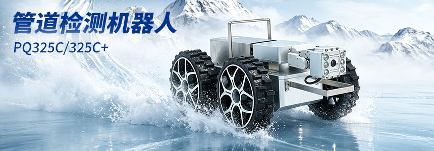 325C产品图 拷贝.jpg
