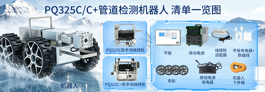 325C配件图 拷贝.jpg
