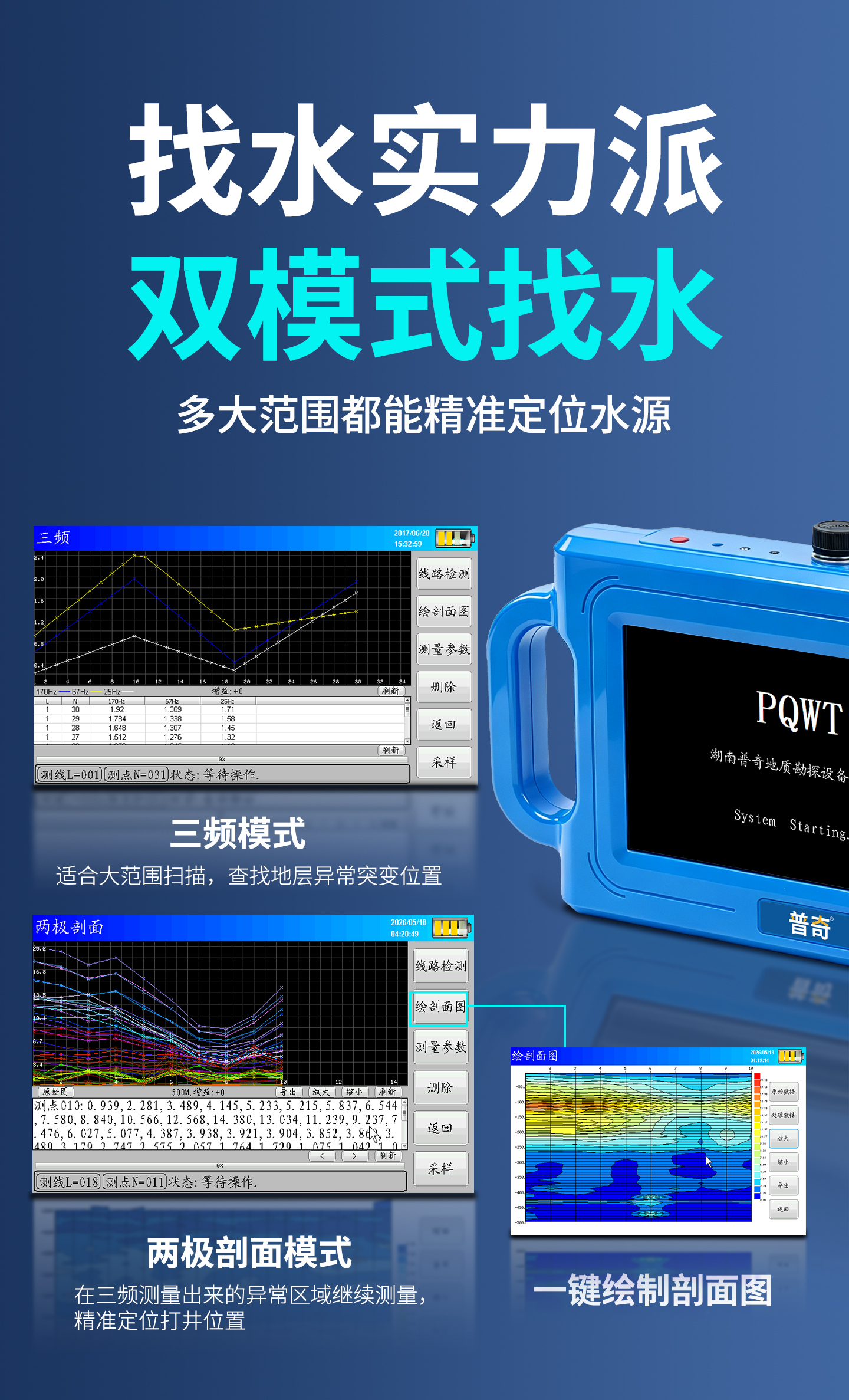 详情_06.jpg