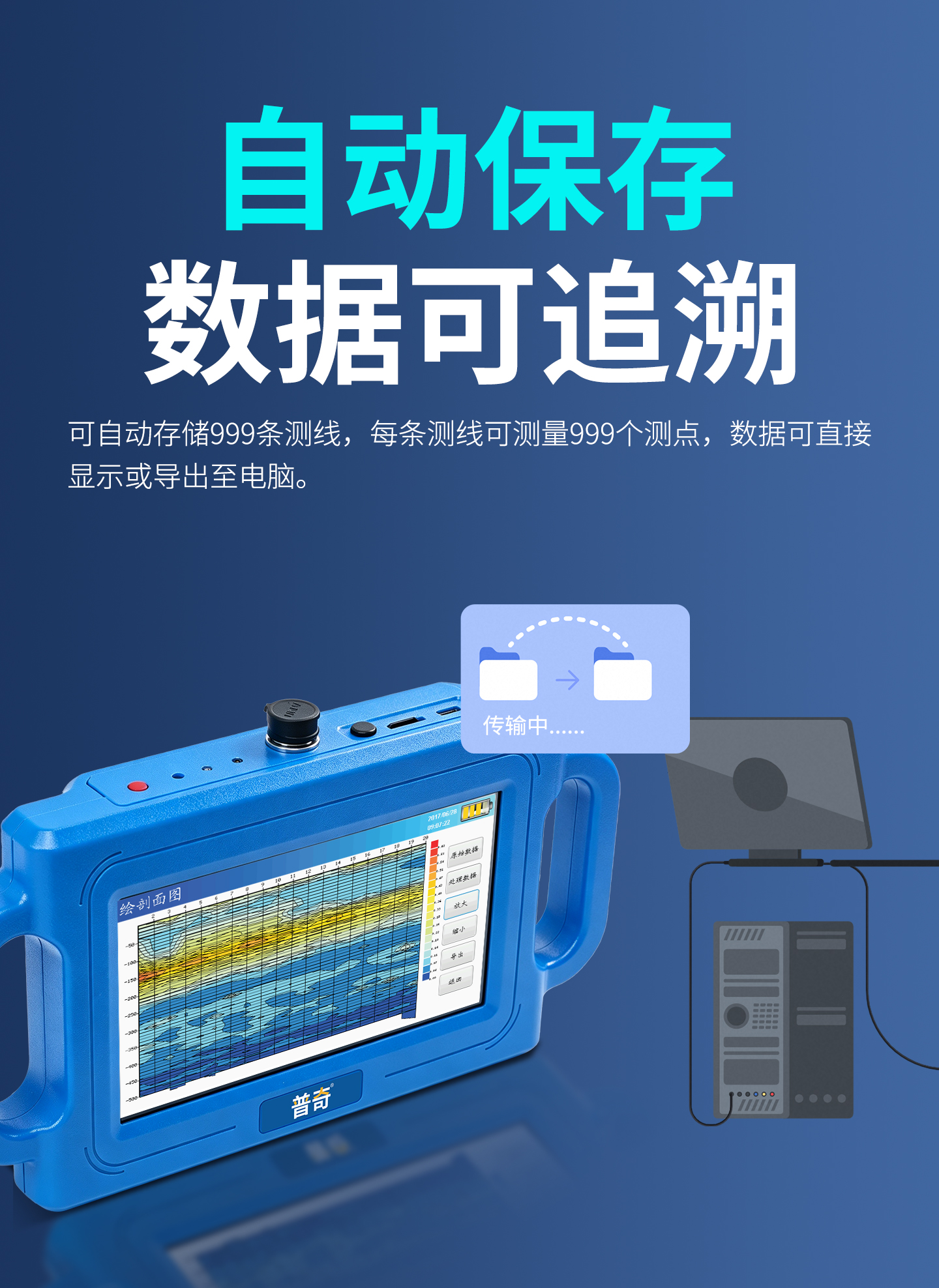 详情_11.jpg