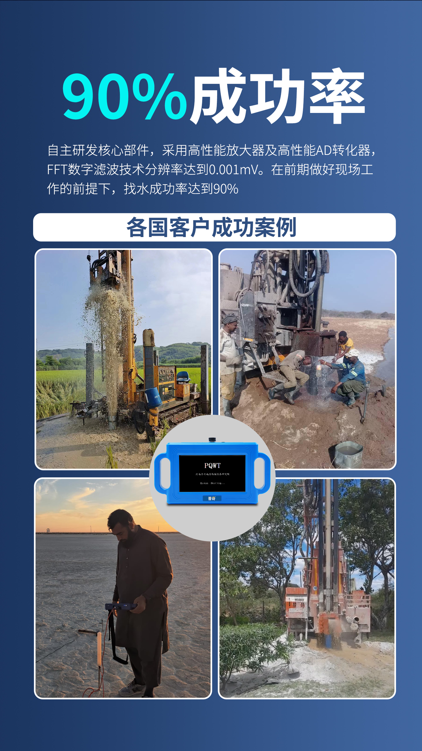 详情_09.jpg