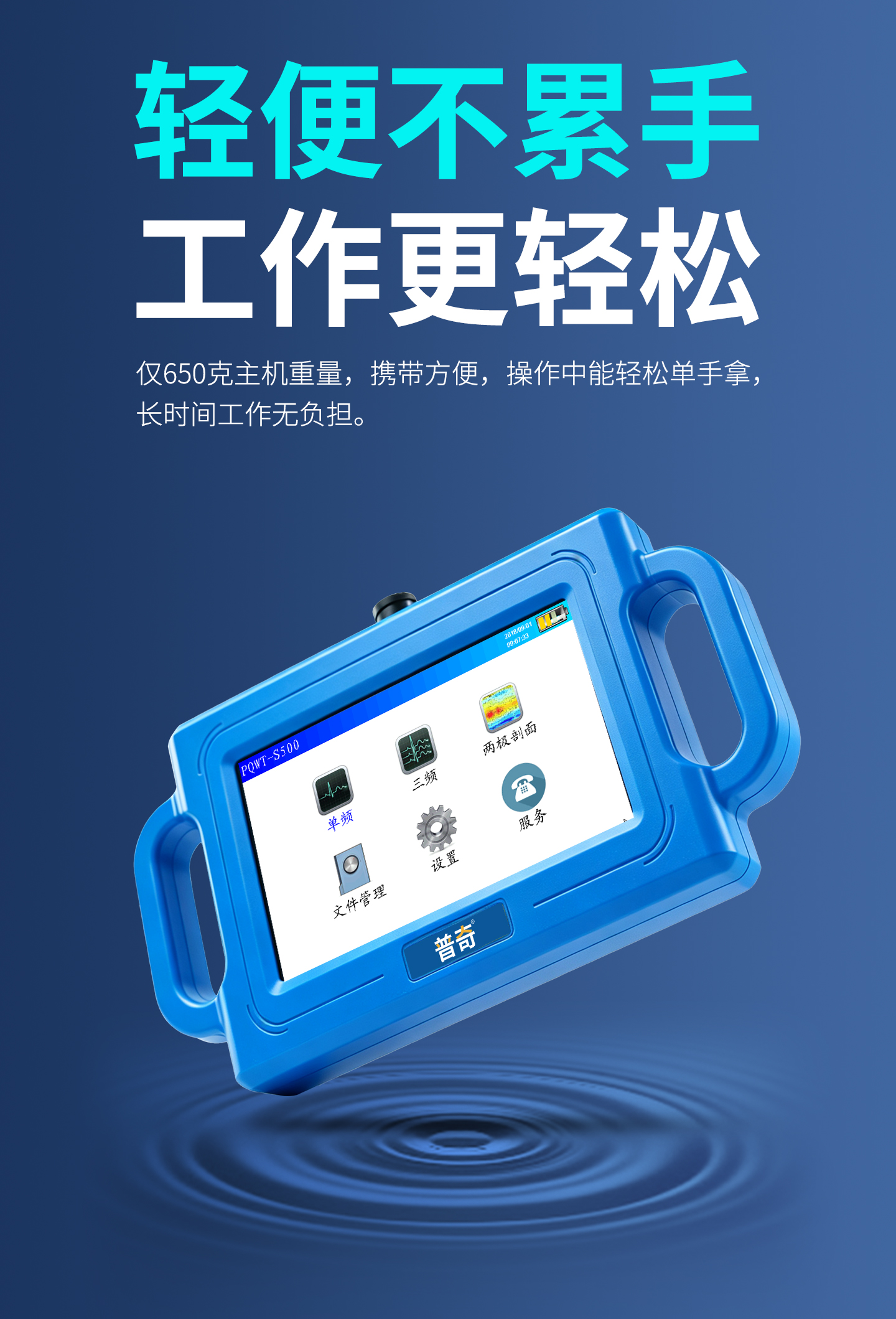 详情_13.jpg