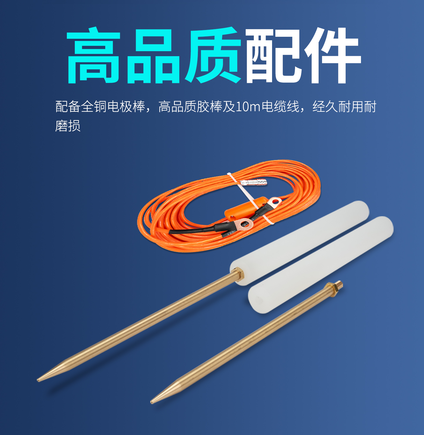 详情_14.jpg