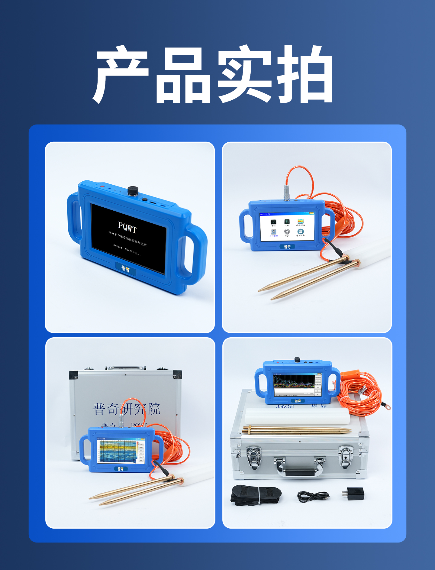详情_15.jpg