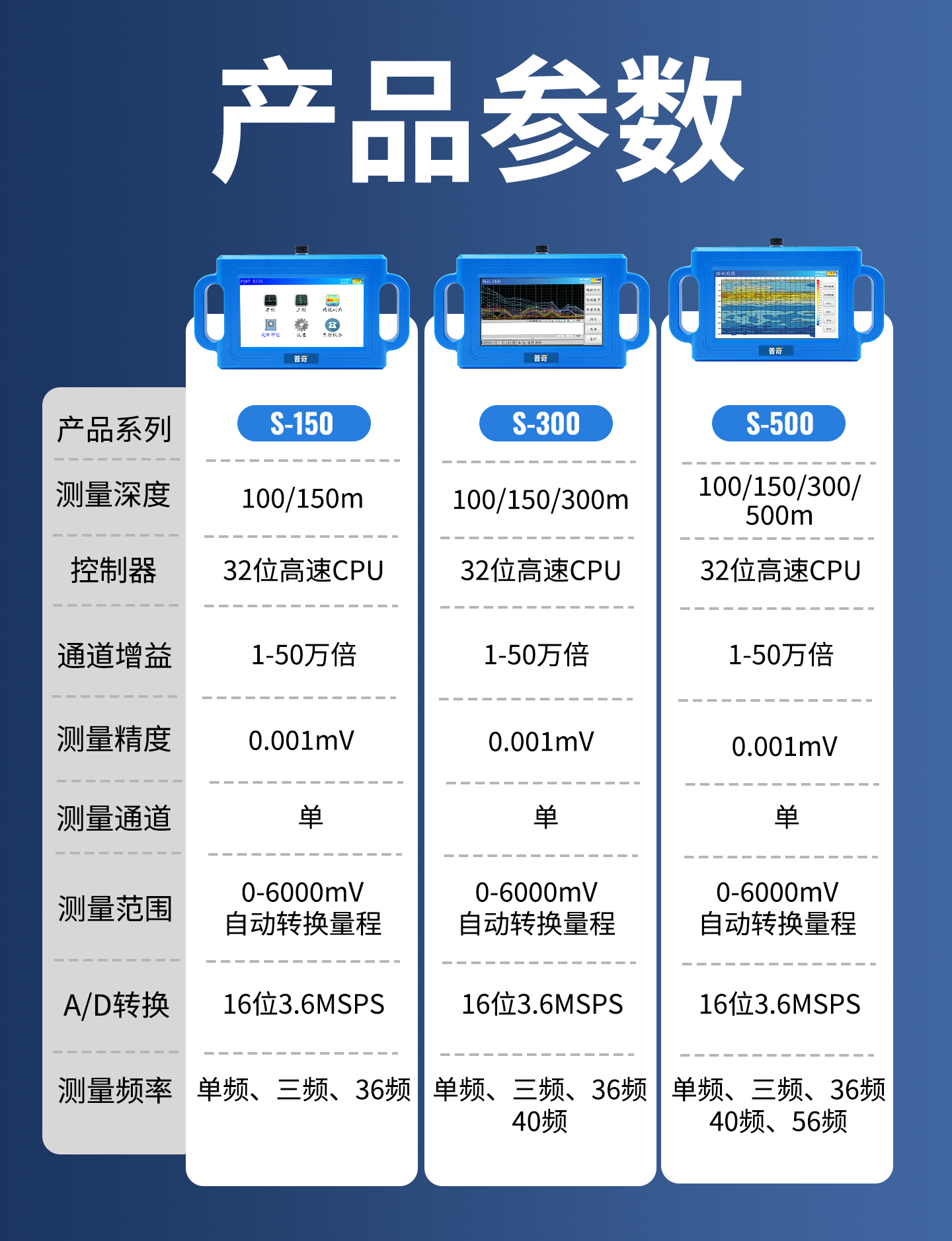 详情_16.jpg