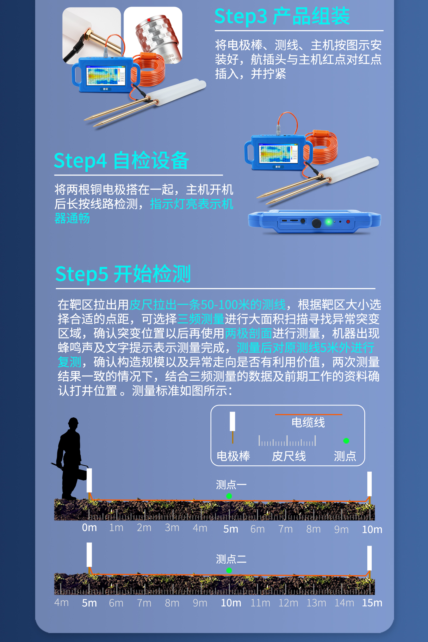 详情_18.jpg