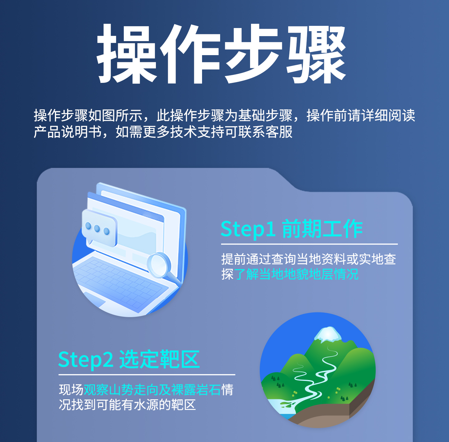 详情_17.jpg