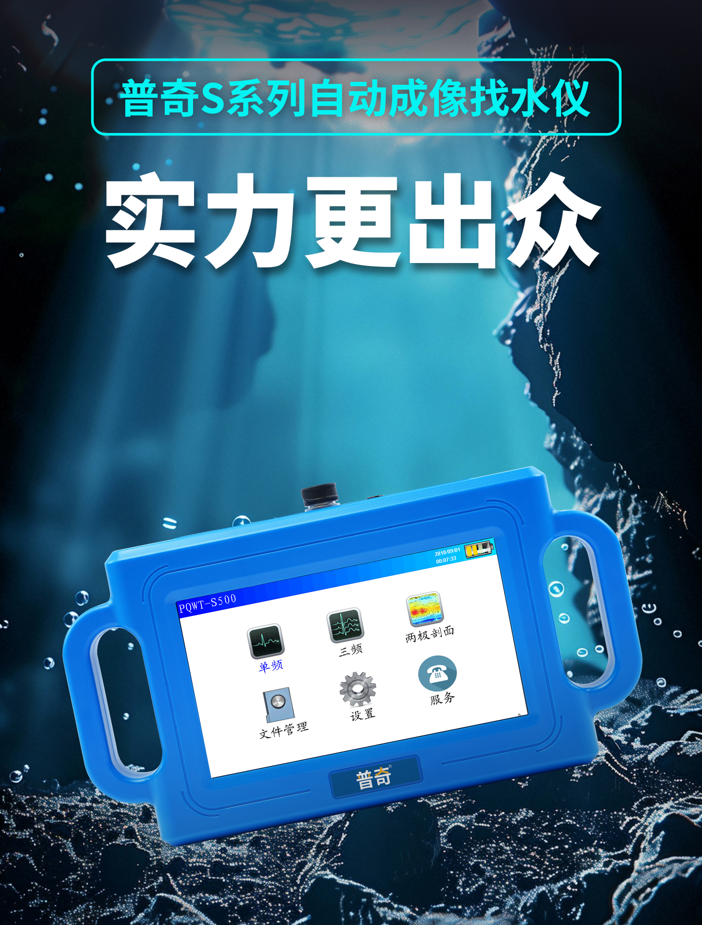 详情_04.jpg