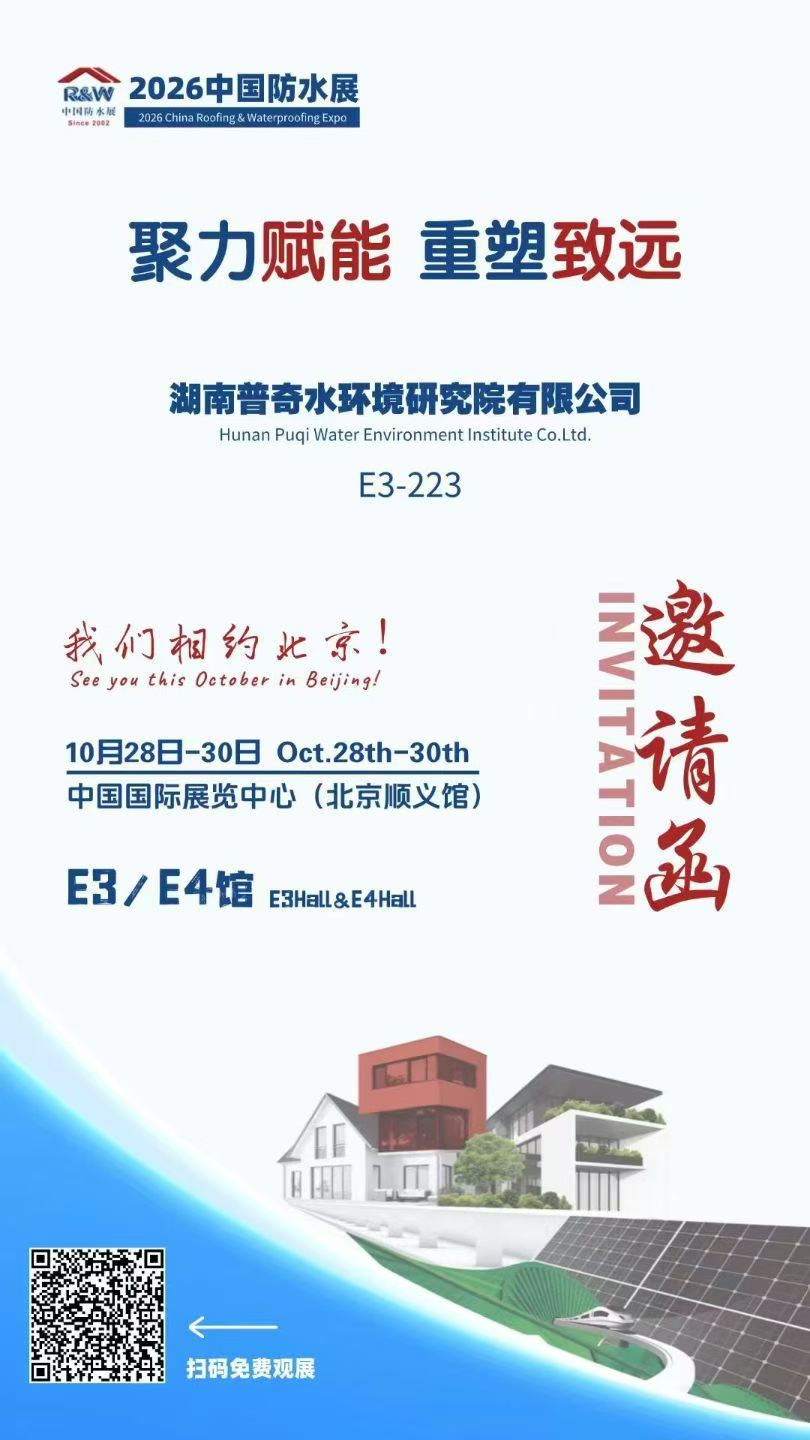 微信图片_2026-10-26_155846_742.jpg